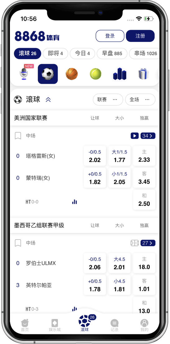 世界杯官网下载百家乐