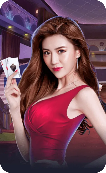 世界杯官网下载棋牌场馆