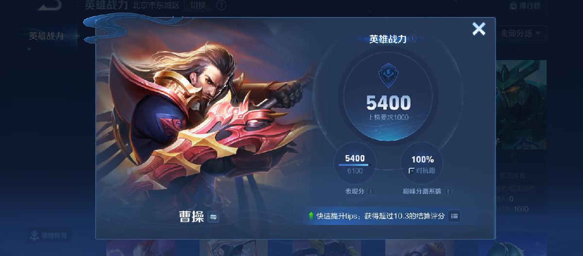 世界杯官网下载 - 棋牌最低充值10元