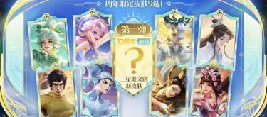 世界杯官网下载 - 澳门威斯尼斯人手机棋牌7096